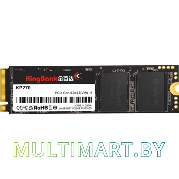 SSD диск KingBank KP270 1TB (K5.02.FRY201T202)